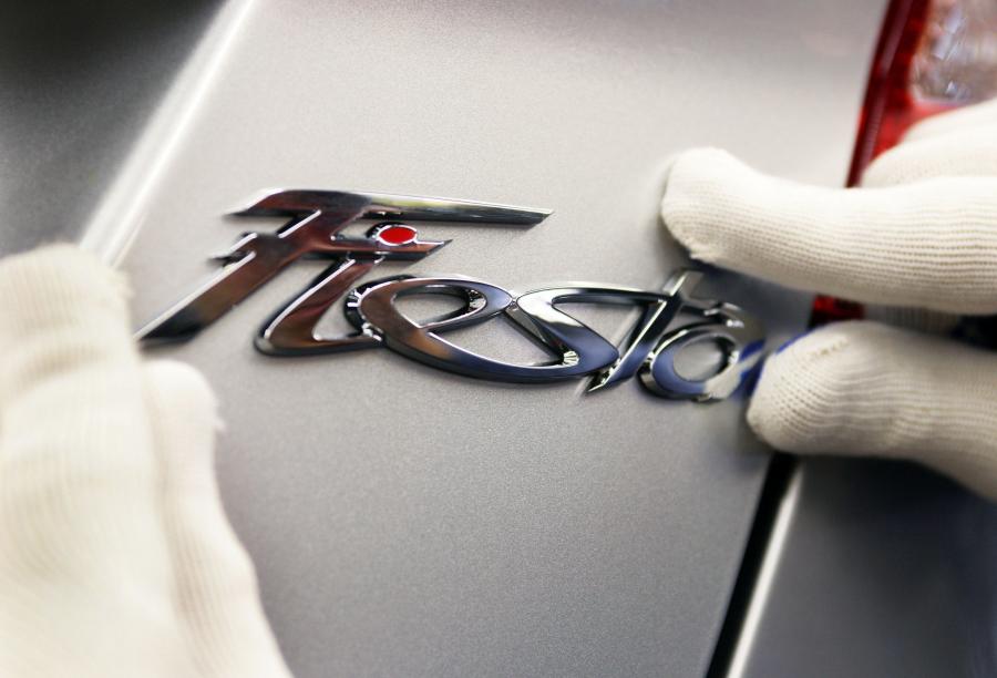  Ford Fiesta 2008 года  (фото 127 из 201)